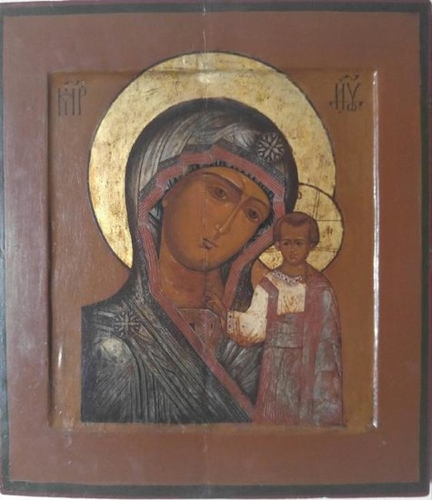 Antique 19C Russian Icon Of The Kazanskaya Mother Of