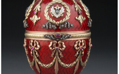 A 14K Vari-Color Gold, Guilloché Enamel, Diamond, and Cabochon-Mounted Standing Egg with Elephant-Form Surprise in the Manner of Fabergé (late 20th century)