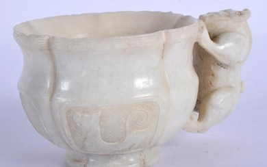 A 19TH CENTURY CHINESE CARVED HARDSTONE LIBATION CUP