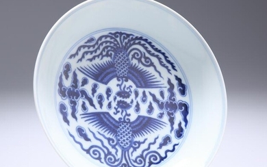 A CHINESE BLUE AND WHITE 'DOUBLE PHOENIX' SAUCER DISH