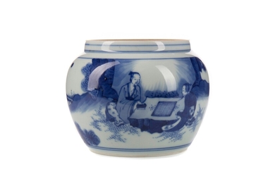 A CHINESE BLUE & WHITE BOWL