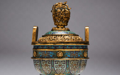 A CHINESE IMPERIAL CLOISONNE TRIPOD INCENSE BURNER AND COVER