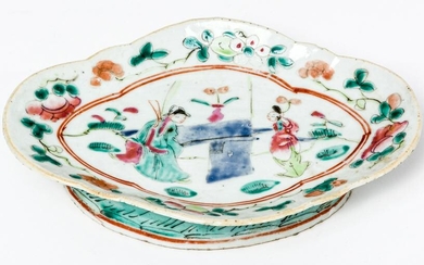 A CHINESE PORCELAIN BOWL, probably 1900-1920, 19