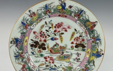 A CHINESE QING DYNASTY FAMILLE ROSE EIGHT IMMORTAL AND DUCK POND PLATE, 18TH/19TH CENTURY