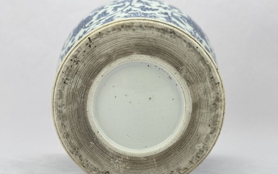 A Chinese Blue&White vase, 17TH/18TH Century Pr. Size:(Hei...