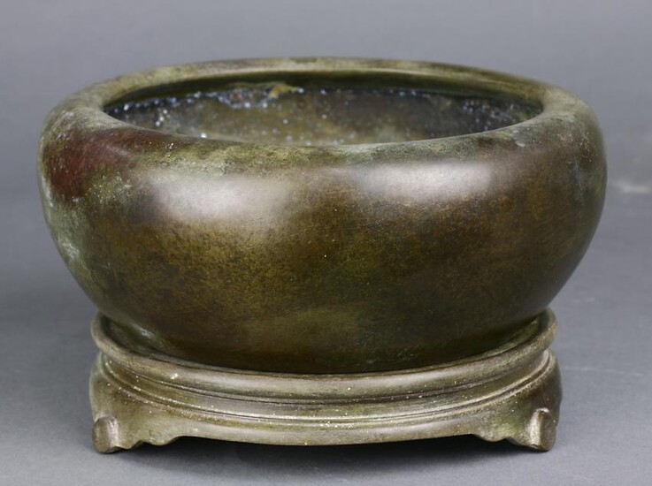 A Chinese Bronze Alms Bowl