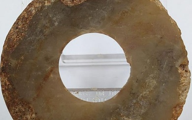 A Chinese Jade Bi Disc