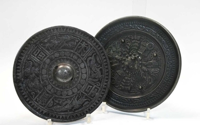 A Chinese bronze mirror in Han Dynasty Style