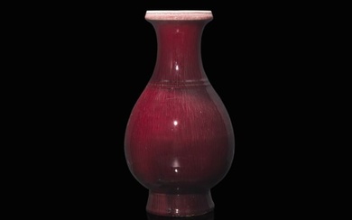 A Chinese copper-red glazed porcelain vase 釉裡紅瓷瓶