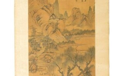 A Chinese hanging scroll from the Qing period