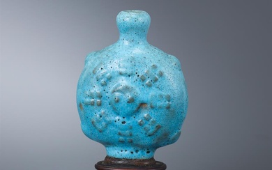 A Chinese turquoise glazed 'Trigram' miniature moon flask