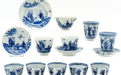 A Collection of Chinese Cups and Saucers