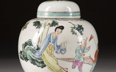 A FAMILLE ROSE JAR AND LID