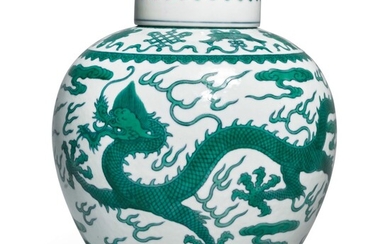 A FINE GREEN-ENAMELED 'DRAGON' JAR AND COVER, JIAQING SEAL MARK AND PERIOD