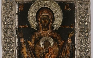 A FINE RUSSIAN ICON, MOSCOW DATED 1741