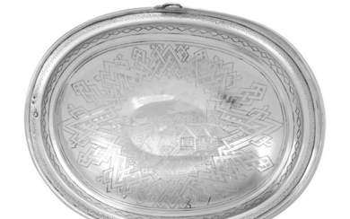 A George III Silvered Covered Jar