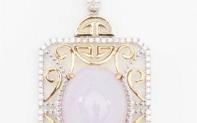A JADEITE AND DIAMOND PENDANT IN 18CT GOLD, FEATURING AN OVAL LAVENDER JADEITE OF 22CTS, WITHIN A PIERCED RECTANGULAR PLAQUE SET WI...