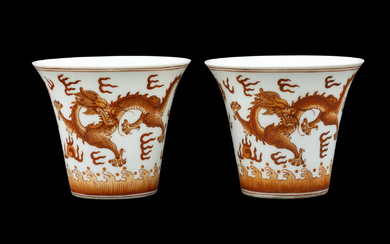 A Pair of Chinese Iron Red Glazed Porcelain 'Dragon' Cups