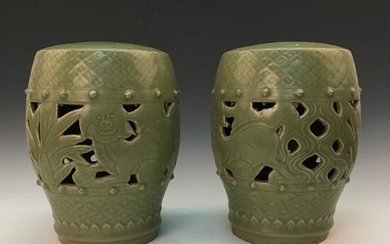 A Pair of Chinese Longquan Kiln Decoration
