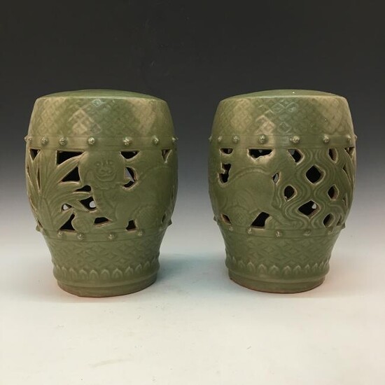A Pair of Chinese Longquan Kiln Decoration
