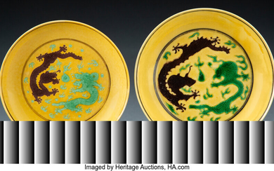 A Pair of Small Chinese Green and Aubergine Decorated Yellow Glazed Dish