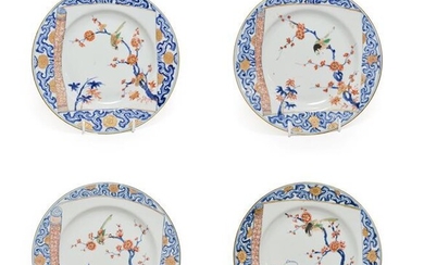 A Set of Four Chinese Imari Porcelain Plate, Kangxi/Yongzheng, painted...
