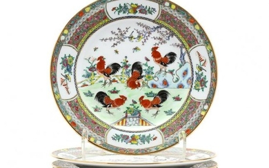 A Set of Seven Chinese Famille Rose Plates with