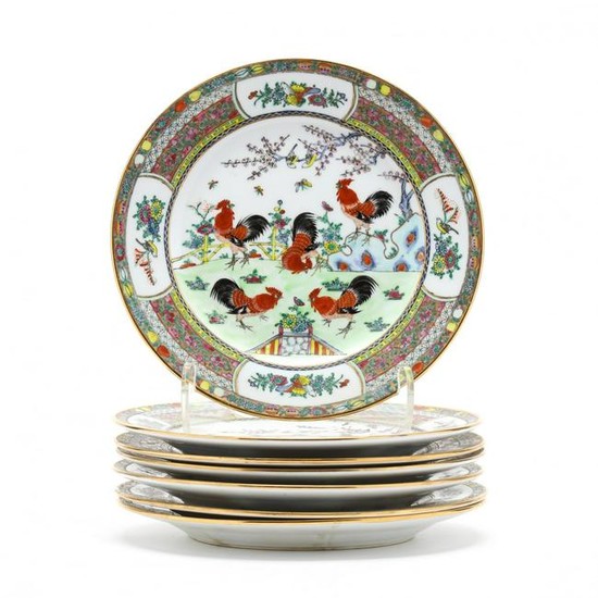 A Set of Seven Chinese Famille Rose Plates with