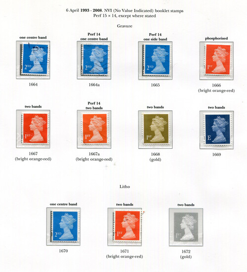 A collection of Great Britain stamps in seven Stanley Gibbons printed albums from 1971-2014, mostly
