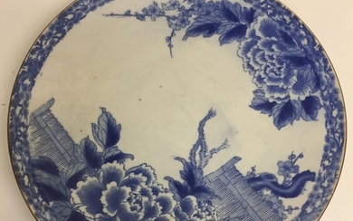 A large Japanese blue & white Meiji charger. 1868-1912....