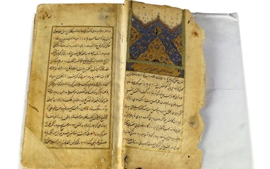 A manuscript, Iran, dated 1152AH/1740AD, 5ll. of black nasta'liq per...