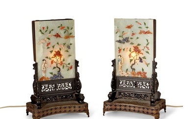 A pair of Chinese stone panel lamps