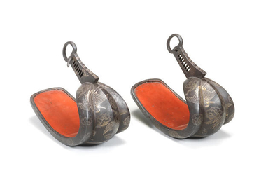 A pair of inlaid iron abumi (stirrups)