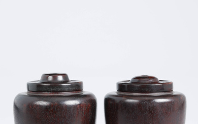 A pair of pots, hardwood, for Weiqi/Go game pieces, late Qing, China.