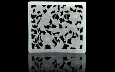 A white jade reticulated plaque