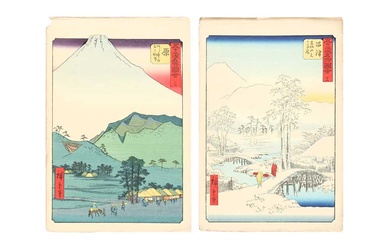 AFTER UTAGAWA HIROSHIGE (1797 - 1858)