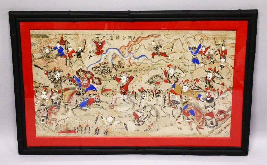 AN 18TH / 19TH CENTURY FRAMED CHINESE PAINTING ON PAPER