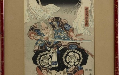 AN EARLY 20TH CENTURY JAPANESE WOODBLOCK PRINT