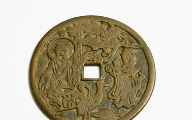 An Ancient Chinese Numismatic Charm, Song Dynasty (960-1279)