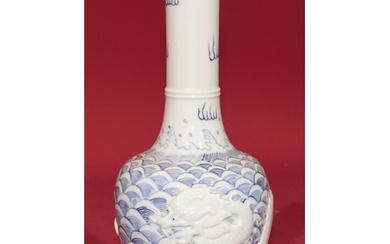 An Oriental round bulbous thin necked vase on blue and white...