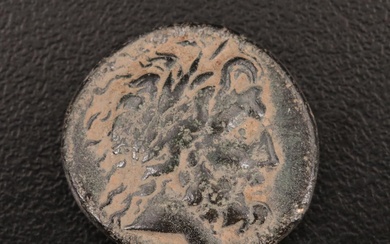 Ancient Pisidia, Termessos Æ17 Coin, ca. 80 BC