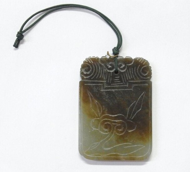 Antique Chinese Jade Carved Lotus Rectangular Amulet