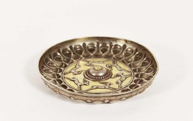 Antique gilt silver sassanian bowl - IVe au VIe siècle