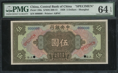 <B>The Central Bank of China,<P> $5 specimen, Shanghai, serial number 000000, (Pick 196s), <I>P...