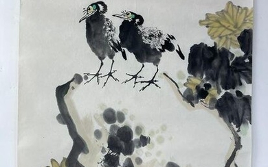 Bird And Flower Chinese Painting by Zhao Jingyan