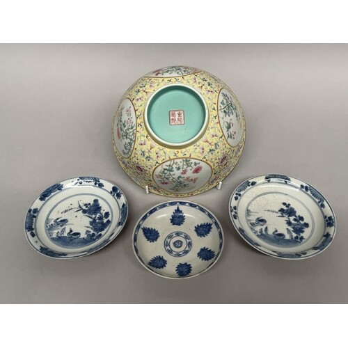 Bowl and three saucers, Qing Dynasty, approx 20cm Dia and sm...