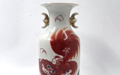 CHINE Fin du XIXe siècle Vase en porcelaine... - Lot 262 - Pescheteau-Badin