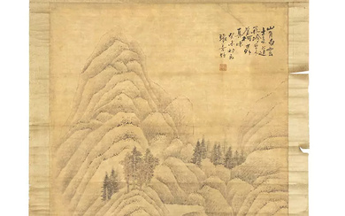 CHINE, XIXe siècle Peinture sur papier
