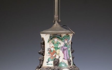 CHINESE PORCELAIN VASE WIRED AS A LAMP