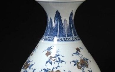 Chine, XVIIIe siècle Grand vase à panse large...